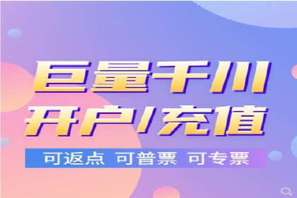 百度竞价排名如何助力中小企业发展？——案例分析