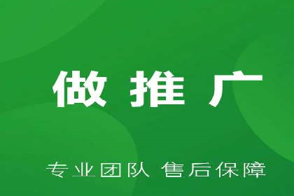 百度广告竞价成功案例：某餐饮企业的线上营销之路
