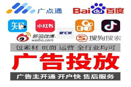 百度SEM优化案例：精准引流提升转化率